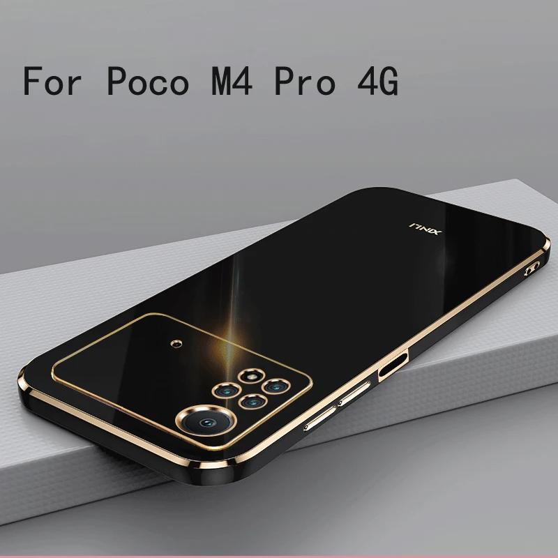 Poco M4 Pro 4G ̽,   ī޶ ȣ, ǰ Tpu Ŀ